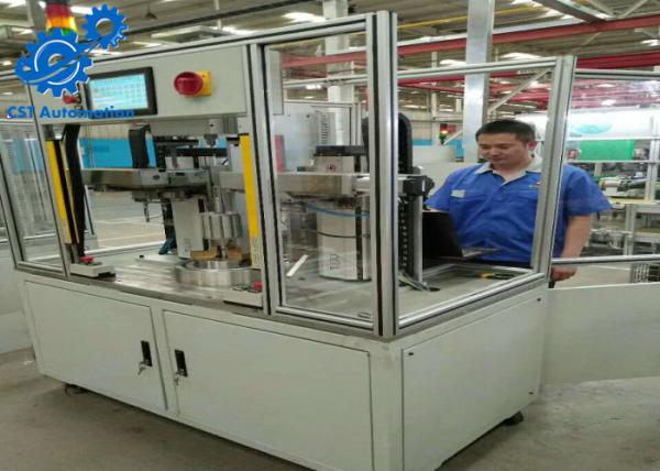 Car Motor Custom Made Machines Q235 Carbon Steel For Special Industry Production