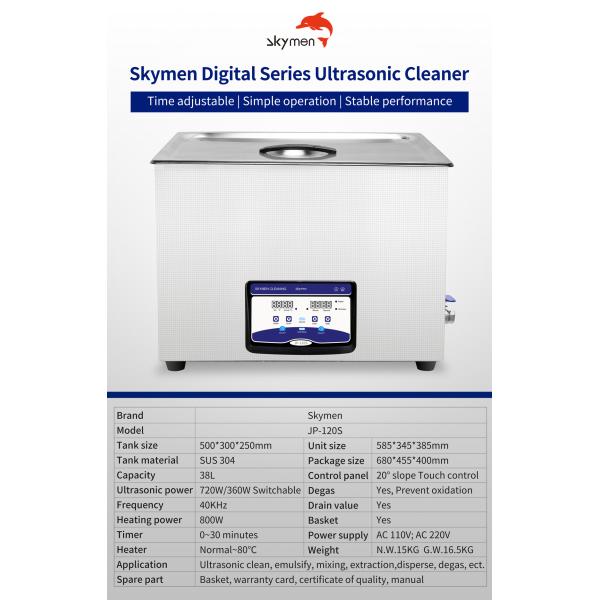 0.8L - el limpiador ultrasónico Benchtop de los portamaletas 38L para las piezas del coche de disco de vinilo del PWB impresión la cabeza