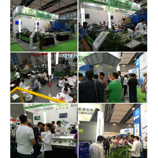 HDPE Agglomerator полиэтиленовой пленки 50-1000kg/H повторно используя гранулятор