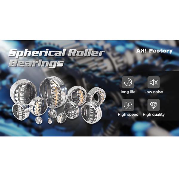 Spherical Thrust Roller Bearings for Mining Metallurgy and Chemical Processing Systems