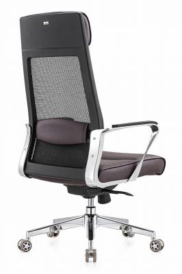 Black High Back Mesh Swivel Office Chair With Adjustable Height Tilt
