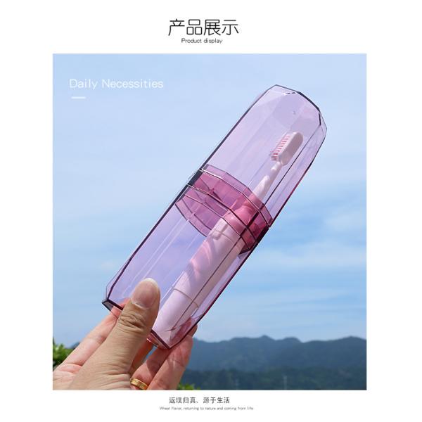 Dental Travel Toothbrush Storage Box
