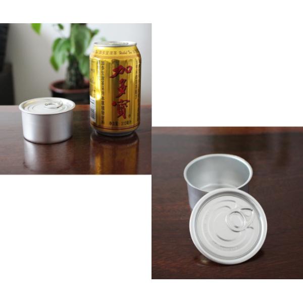 Cylindrical 100ml Aluminum Cans 65*34mm Dried Fruit Packaging