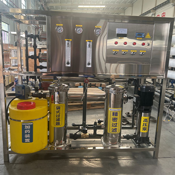 1000LPH Commercial Single-stage Reverse Osmosis Water Treatment System