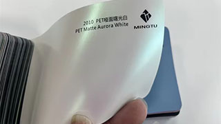 Car Body Film Mingtu LIQUID METAL LIGHT GREY VINYL HEAT REPAIR TPU PPF Paint Protection Film