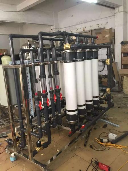 Jianghe Groundwater Ultrafiltration Purification System