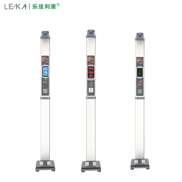 Body Height Digital Electronic Weight Scale for Accurate BMI Measurement 33*46*230cm