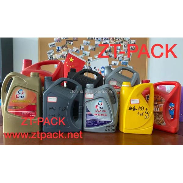 Заполнитель машинного масла 1-7Л расходомера разливая по бутылкам машину завалки смазочного масла автоматическую