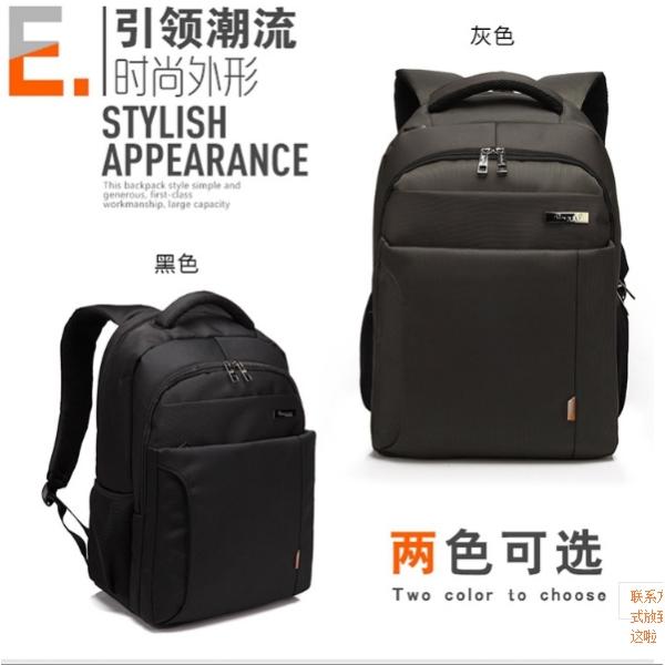 Guangzhou men/women business bag laptop computer backpack travel bag