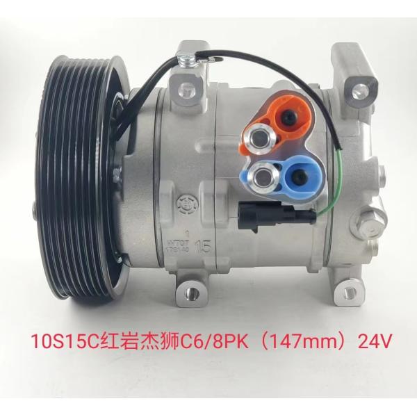 10S11C 10S13C 10S15C 10PA17C AC Compressor Direct Mount / Bracket Mount