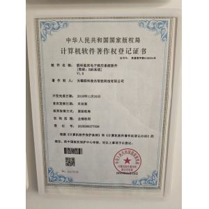 Jiangsu Photonics Factory Intelligent Technology Co., Ltd.