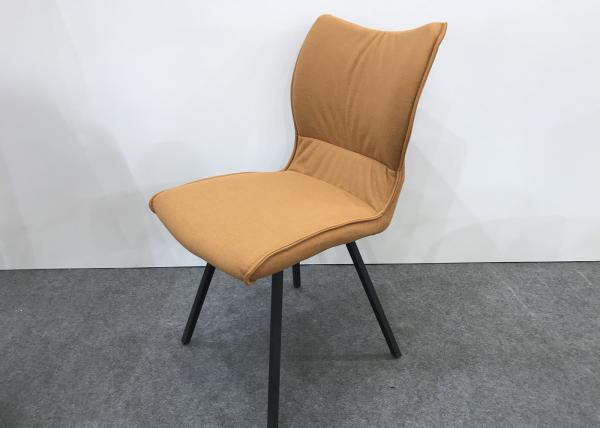 Modern 150kg Wrought Iron Dining Chair With Non Slip Foot Pads