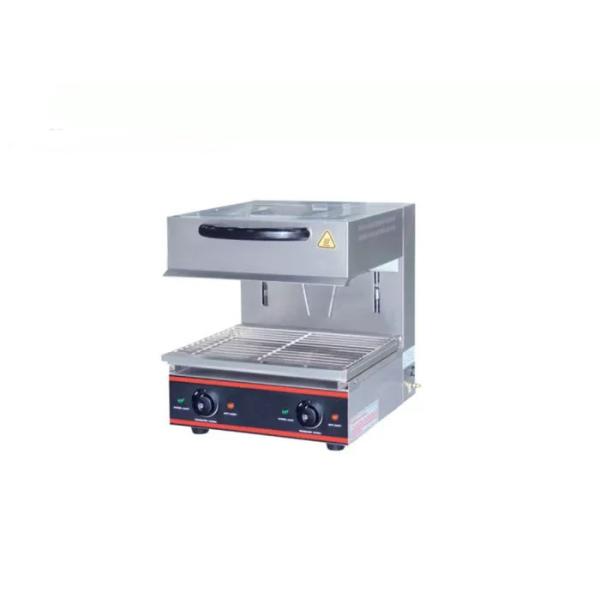 Electric 2.8KW 240V Commercial Salamander Grill