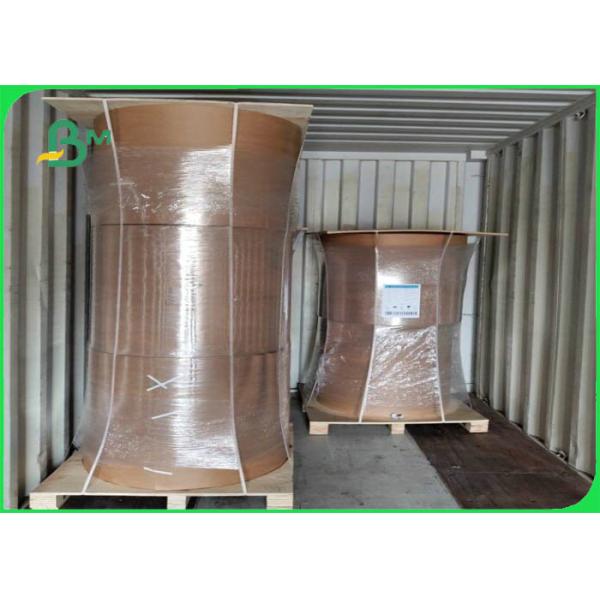bamboo pulp material kraft paper Virgin Bamboo Pulp Material Kraft Paper 40gsm 50gsm For Wrapping Snack Food
