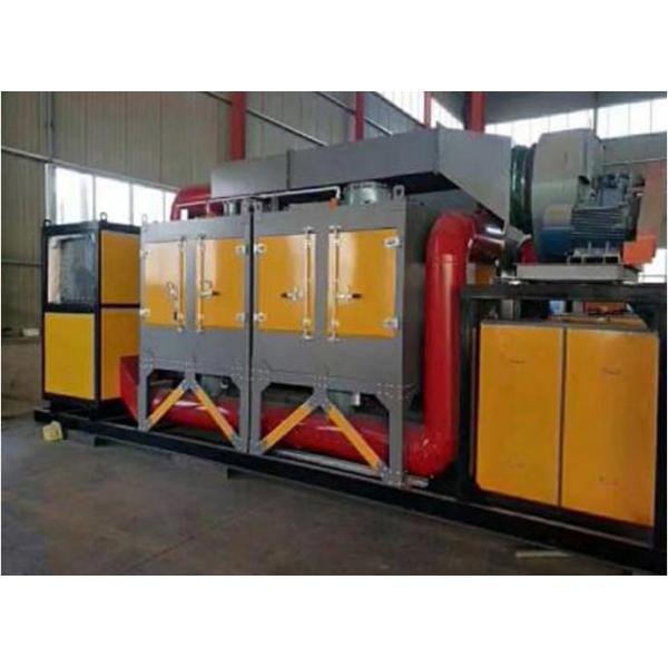 Equipo de tratamiento de gases de desecho respetuoso con el medio ambiente fácil de operar