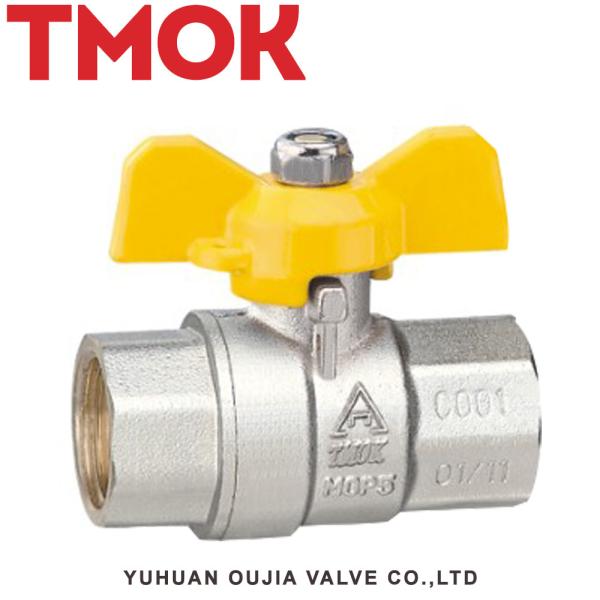 1.5 Inch Threaded Brass Ball Valve