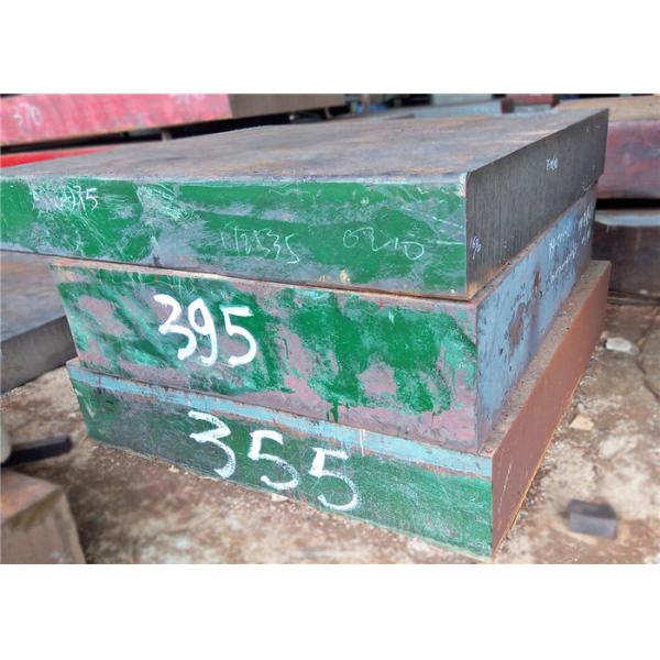 Черная поверхностная сталь стальной прессформы инструмента преграждает САЭ1050 1,1210 С50К