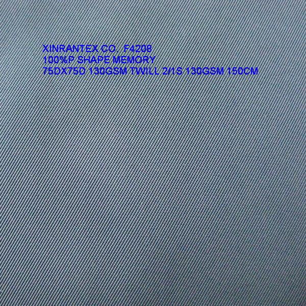 F4208 100%polyester shape memory fabric 75DX75D  for jacket