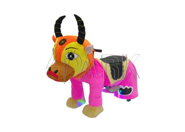 Coin Operated Electric Animal Ride On Toys Stuffed Motorized Plush Riding Animals