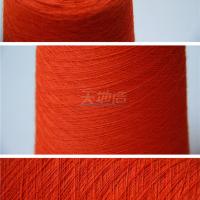 Meta Aramid Blended Yarn Ne30/2 Red For Protective Clothing