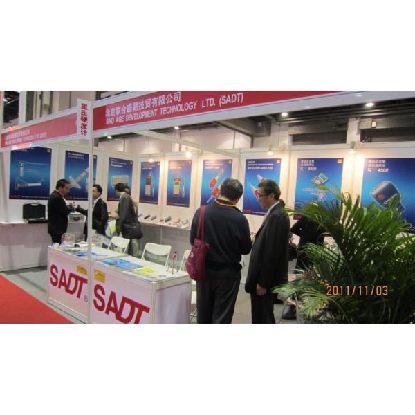 Измеритель твердости LCD HARTIP3210 портативный Leeb цвета с беспроводным зондом