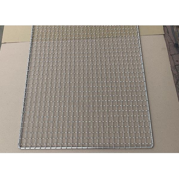 304 316 316l Ss Wire Mesh Tray Commercial Dehydrator Freeze Drying