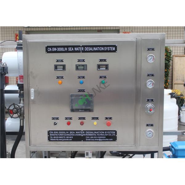 Соль/Бракиш завод водоочистки, очиститель воды РО с 5000 литрами цистерны с водой