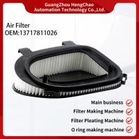 Bmw Mercedes-Benz Filtro de ar de carro OEM 13717811026 Filtro Fabricação de máquinas de produção de consumíveis