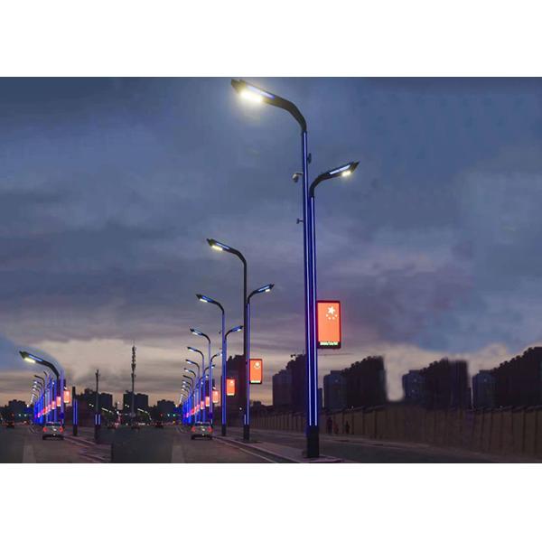 King Light Street Light Pole LED Display SMD P5 Remote Control