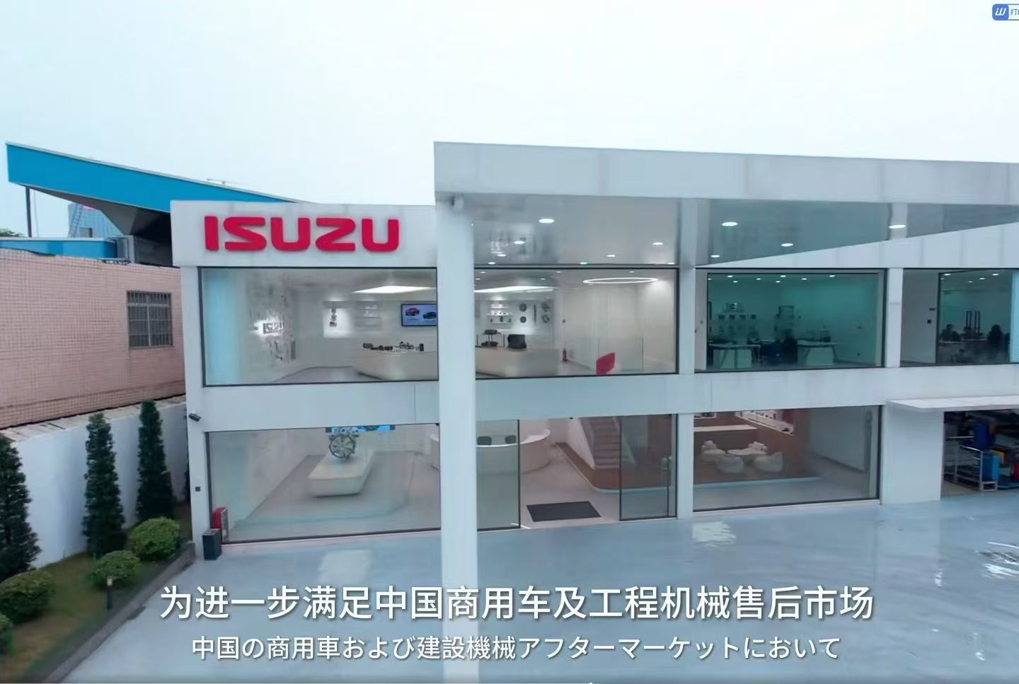 Guangzhou Jianxin Mechanical Equipment Co., Ltd.