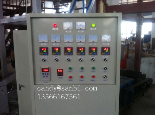 50MM 11KW LDPE / HDPE Film Blowing Machine With Double Winder