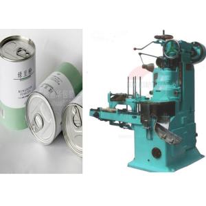 Large automatic sealing Food Packaging Machines , can height 30 - 320mm