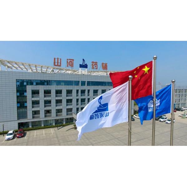 EINECS 238-455-4 Коллоидный диоксид кремния CAS No 7631-86-9