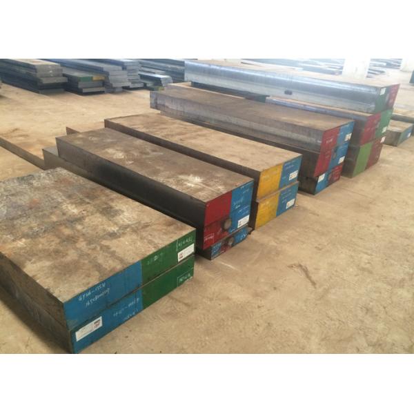 Прессформы работы 1,2344/Х13 блока кованой стали заливки формы блок горячей стальной