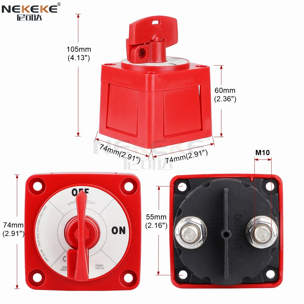 MT088 300A Continuous Current Ignition Protected IP66 Waterproof Marine Battery Isolator Switch Dual Circuit