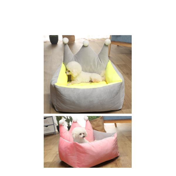 Short Plush Pink Grey Yellow Princess Dog Bed With Crown Shape