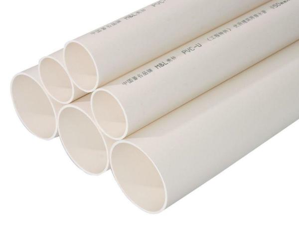 UPVC Water Supply & Drainage Pipe and CPVC Electric Protection Pipe Extrusion Line