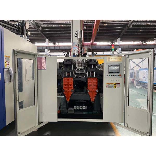 HDPE Extrusion PE Blow Molding Machine Double Station 500ml 1L Fully Automatic
