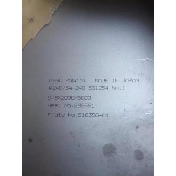 S31254 PLAQUENT 254 plats laminés à chaud du plat solides solubles 254 SMO F44 de plat SA 240 UNS S31254 de SMO