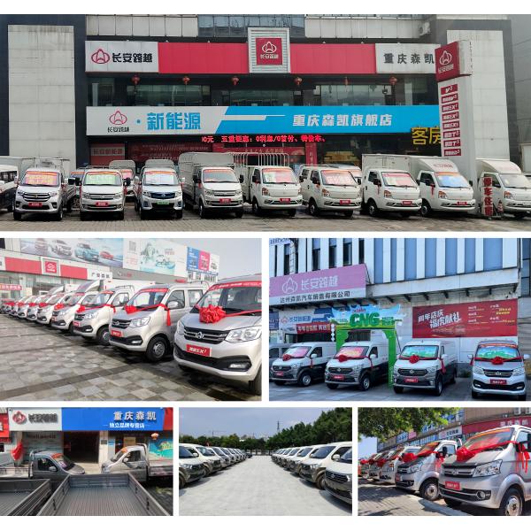 Электрическое быстрой задней цапфы мотора 6.7s 752km электрического автомобиля 215kw лимузина Мерседес Eqe350 2022 чистое