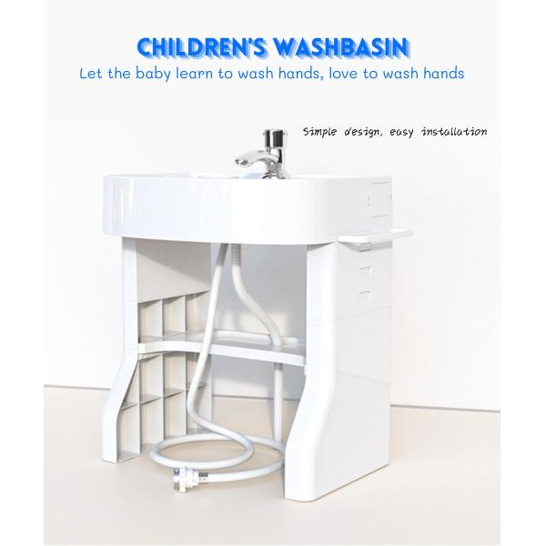 EN71/CPC/Test Modern Multi Colored Kids Wash Basin Floor Standing