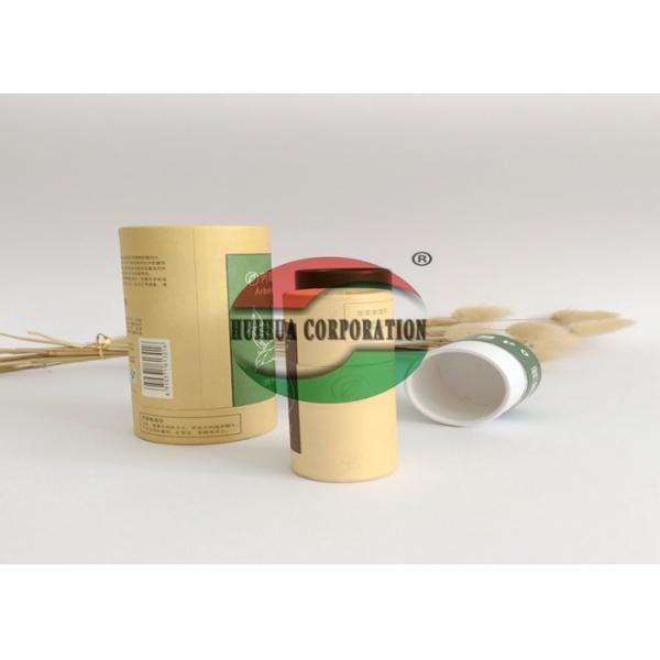 Kraft Paper Tube Paper Food Can Packaging , Paper Tube Packaging