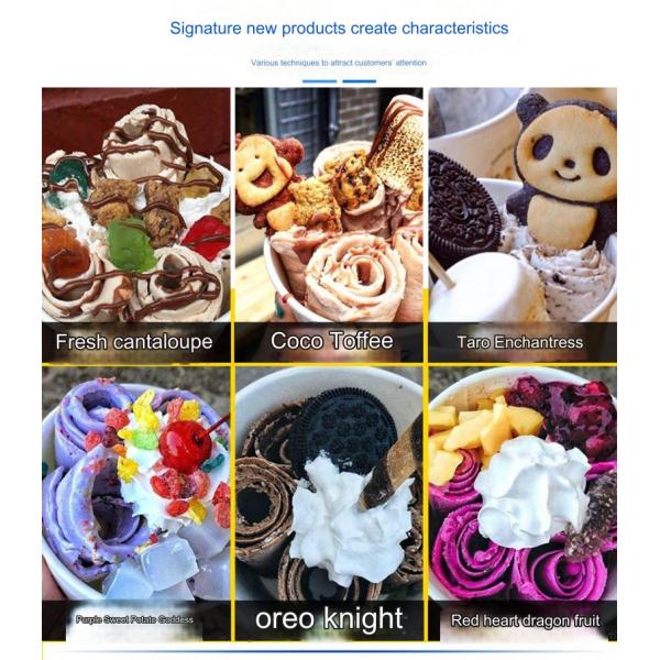 2024 Most Popular Fry Ice Cream Machine with Rapid Refrigeration and Fast Molding