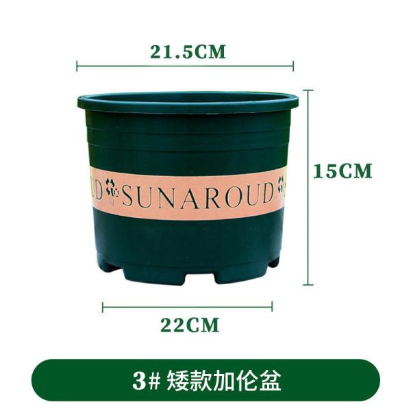 Nursery Pot Plant Grow Sturdy Flower pots in Bulk Price Gallon Durable Nursery Pot Garden Flower Pots Nursery Plant Container Kit With Matching Pallets