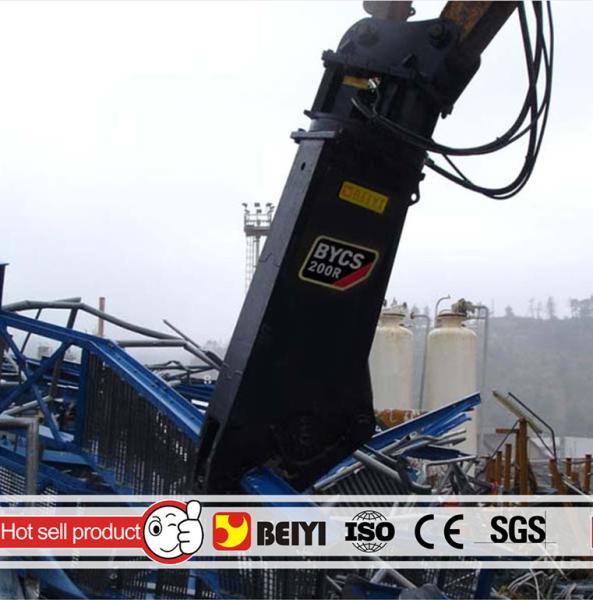 BEIYI BY-CS hydraulic scrap shear/Excavator machine spare parts with CE certification