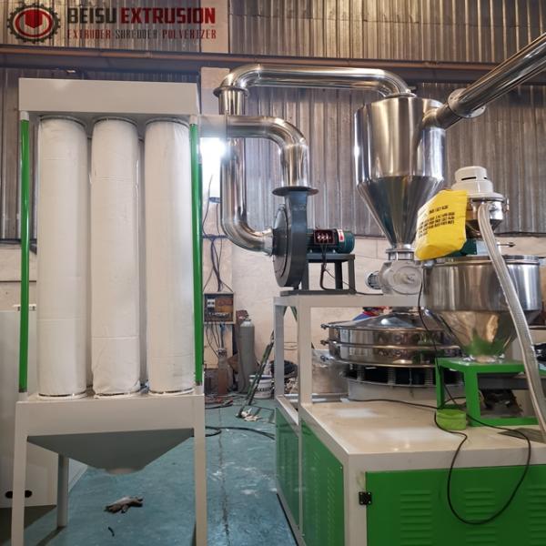 машина Pulverizer PE 20mesh Сименс с системой охлаждения охладителя воды