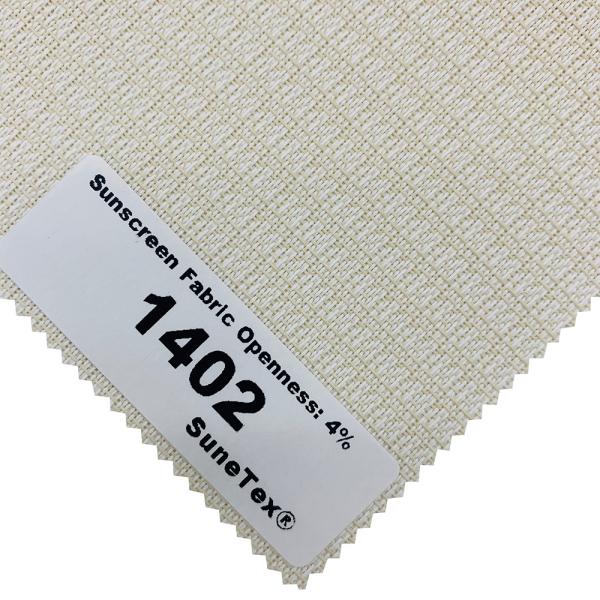 CE Water Resistant Polyester Sunscreen Fabric 48x46'' For Hotel Roller Blindsor Window