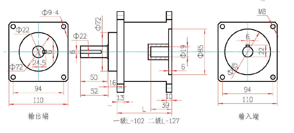110HSG150 Nema 8 коробки передач Nema 42 планетарный зацепил Stepper моторы и коробку передач