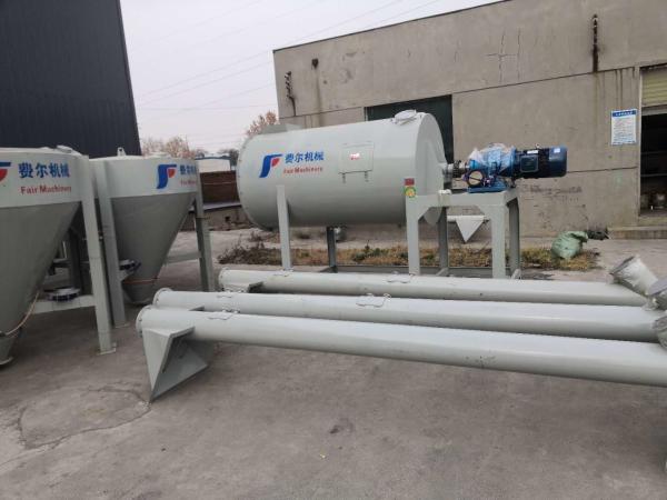 Horizontal Dry Mortar 1000L 5.5KW Ribbon Blender Machine Manufacturer