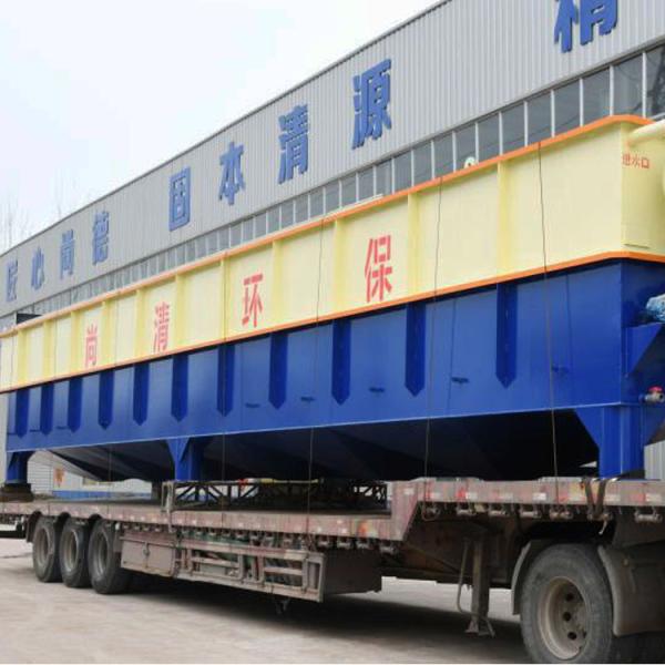 Customizable Automatic Water Treatment System In Aquaculture 10m3